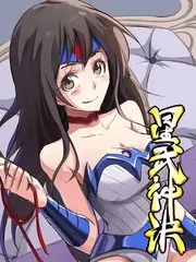周三不加糖慢综艺在线观看