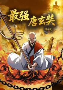 浮岛纪年治愈日常动漫全集免费观看